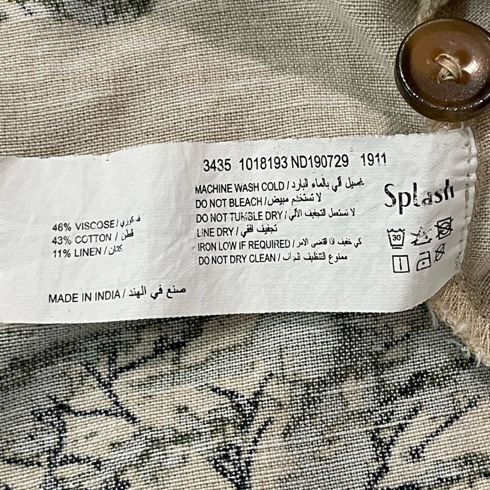 Tropical Print Beige Sundress - Picture 8 of 12